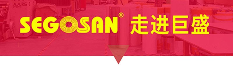 520万能粘贴胶水3秒补鞋快干胶抖音快手同款强力瞬间万能快干胶水详情图11