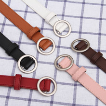 无孔圆扣女士皮带女简约百搭韩国复古时尚黑色裤腰带女韩版学生