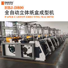 |ȫԄwг͙C hкЙC ĽǼг͙CеO