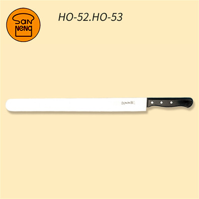 Three energy baking Appliances HO-52 HO-53 HO-58 Saw knife Bread knife Serrated knife