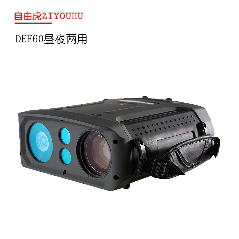ZIYOUHU红外夜视仪5.5寸触摸屏户外激光测距全黑可拍照录像观察镜