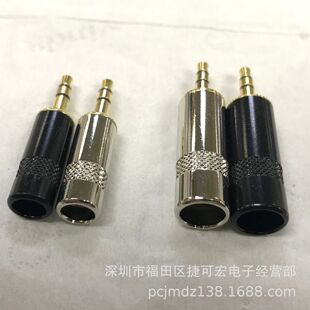 �3.5���w���C���^/�3.5�p������ʽ���^ ��С̖���x