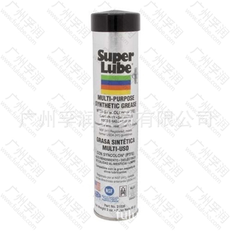 Super Lube MULTI-PURPOSE SYNTH