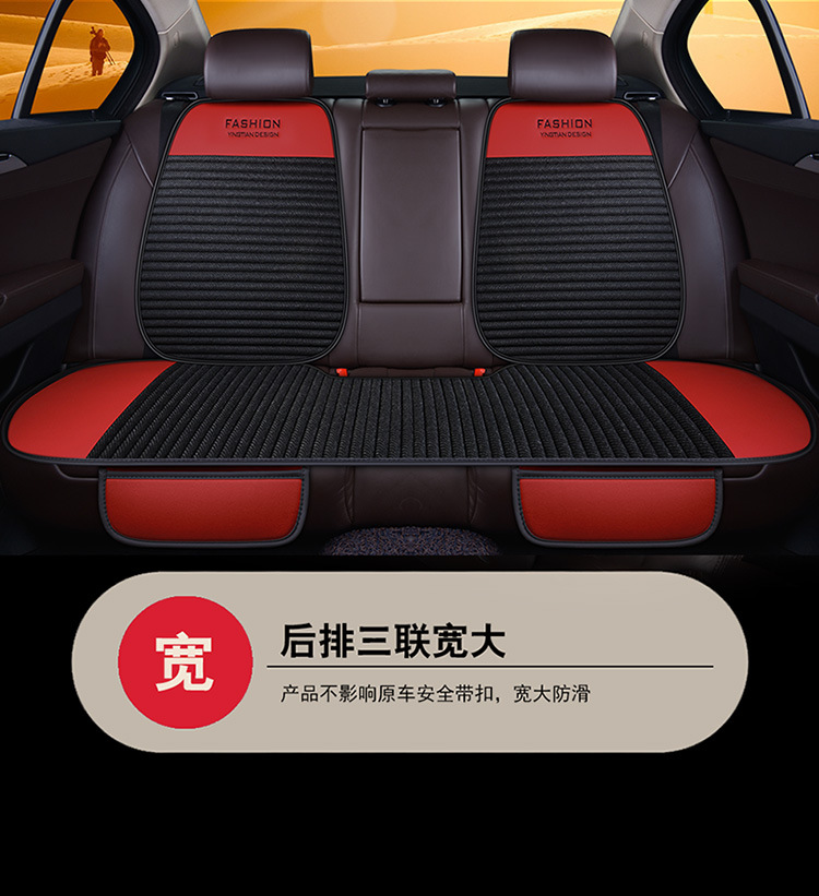 一款横条七件套描述2_25.jpg