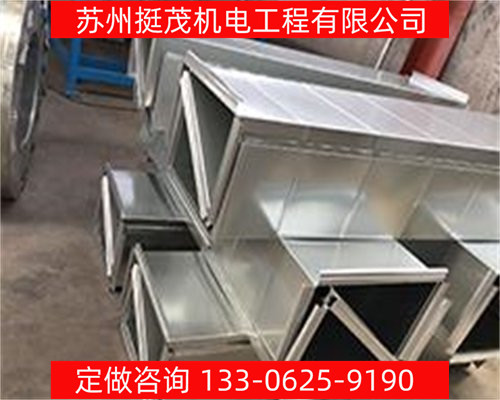 挺茂专业承接通风管道安装设备通风设备排风厂房降温设备降温工程