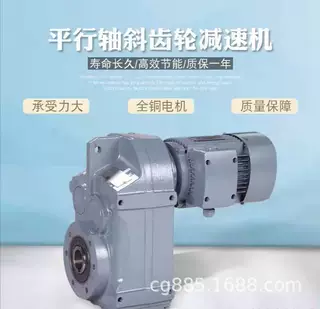 BWD5-87-7.5KW摆线减速电机带法兰电机BWD5-87-11KW