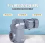 减速摆线bwd5-87-11kwbwd5-87-7电机