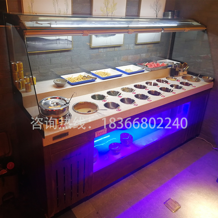 自助火锅店调料台冷藏保鲜柜点菜柜展示柜沙拉台保鲜火锅店小料柜