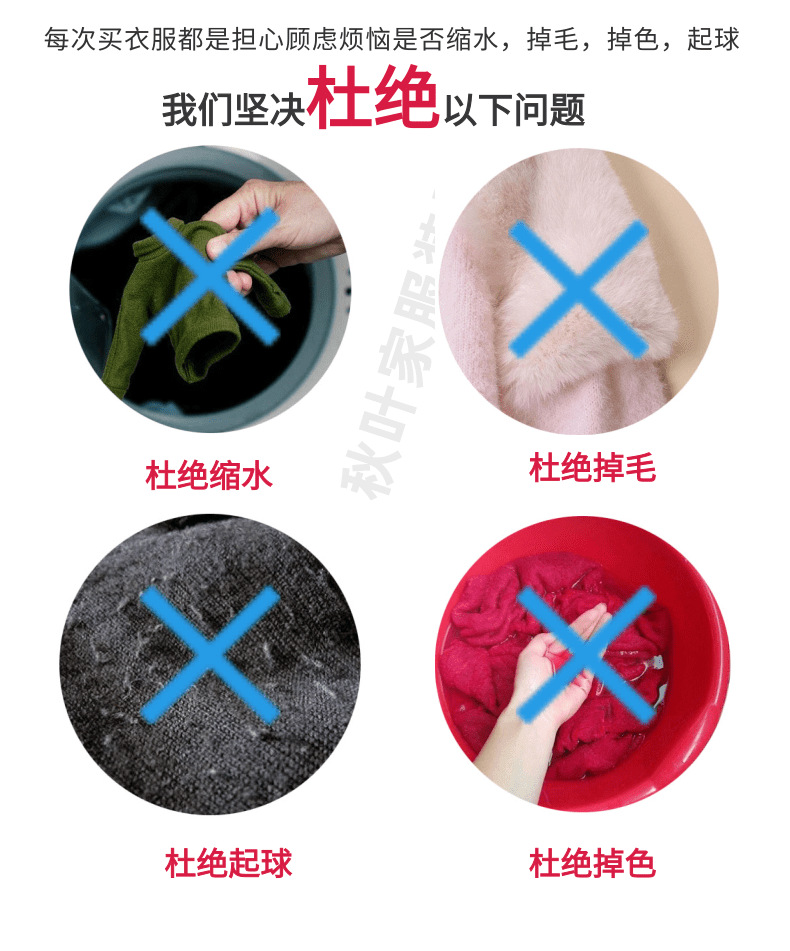 简约时尚潮流T恤_3凡科快图