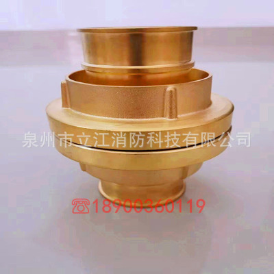 全铜消防水带接口KD65内扣式卡扣KD50接口黄铜水枪消防栓接扣直销