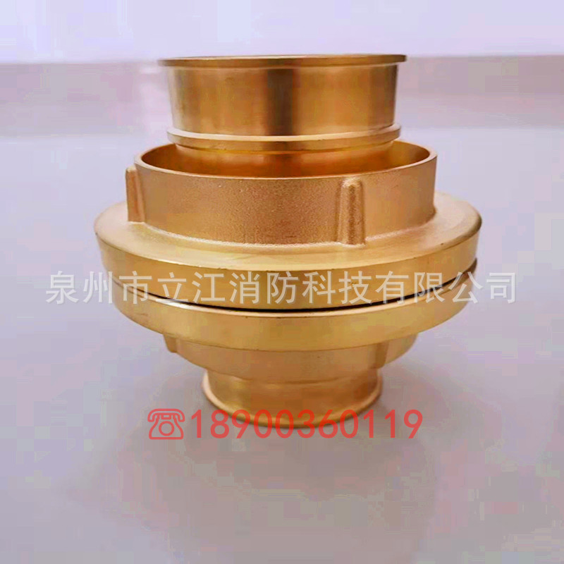 全铜消防水带接口KD65内扣式卡扣KD50接口黄铜水枪消防栓接扣直销