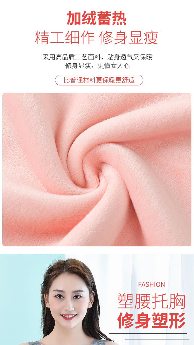 详情页_08.jpg