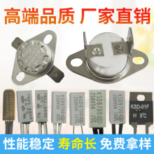 �ؿ��_�P KSD9700 С���_�P �ض��_�P �ᱣ�o�� KW RW 130-165