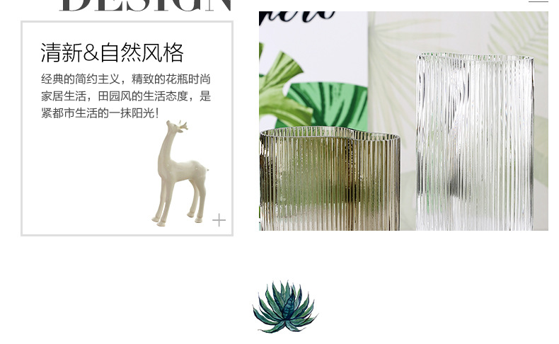 恒博花瓶详情_07