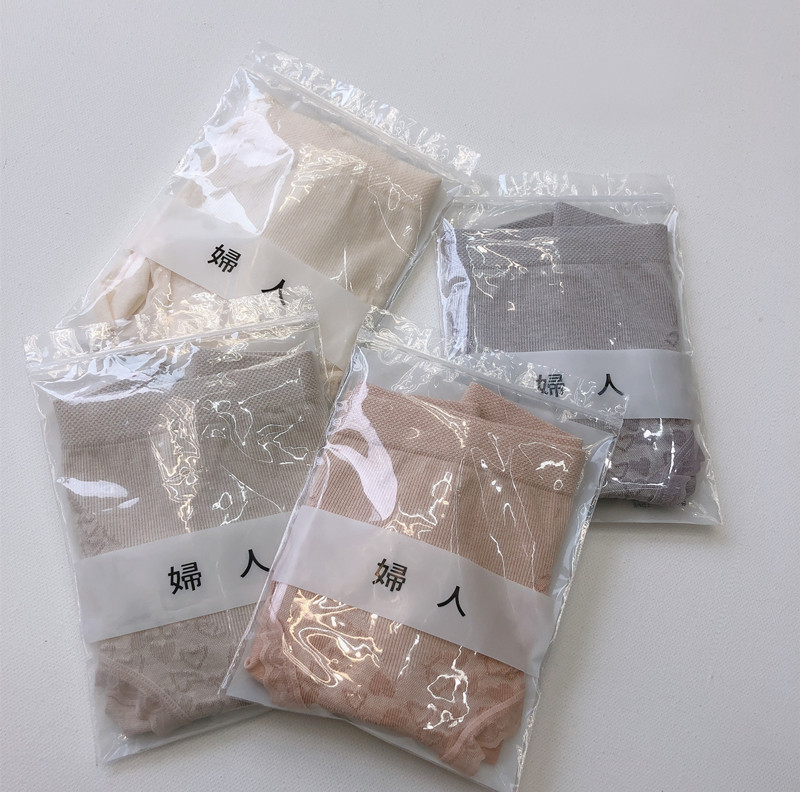 升级版！ 舒适弹力大无缝薄款女士内裤三角内裤 夏