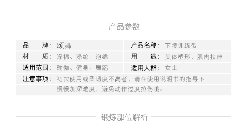 未标题-1_04