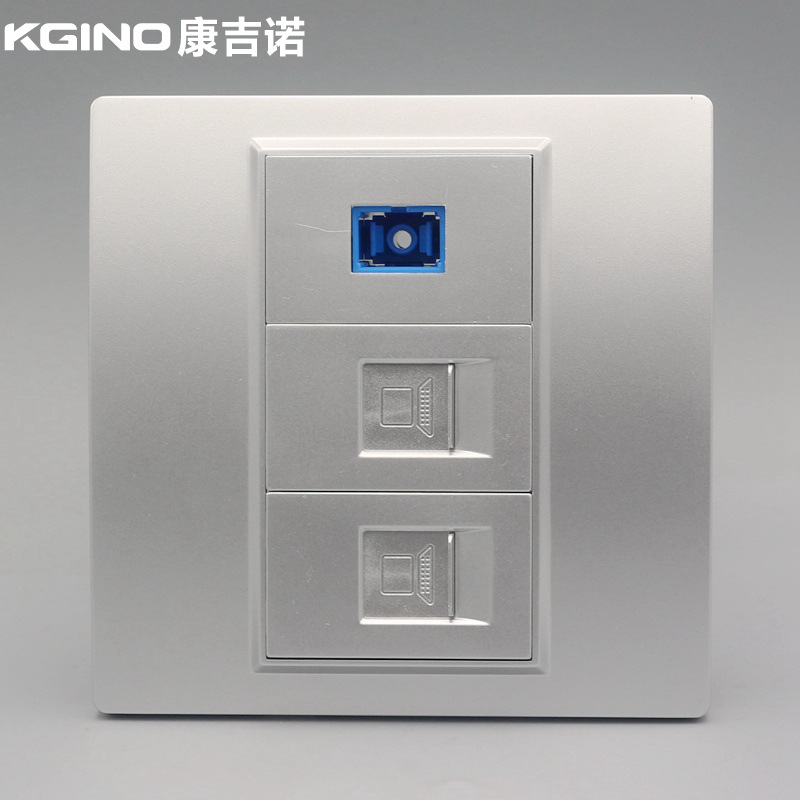 银色86型2个网络双网线带1光纤口面板 两位电脑插座+光钎宽带面板