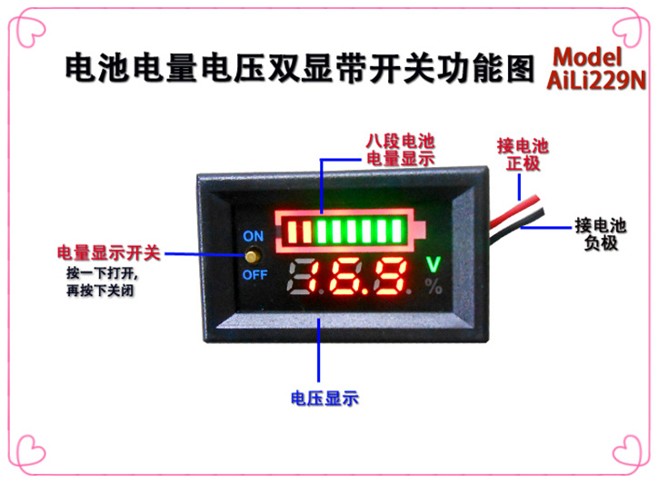 229N功能描述图_副本