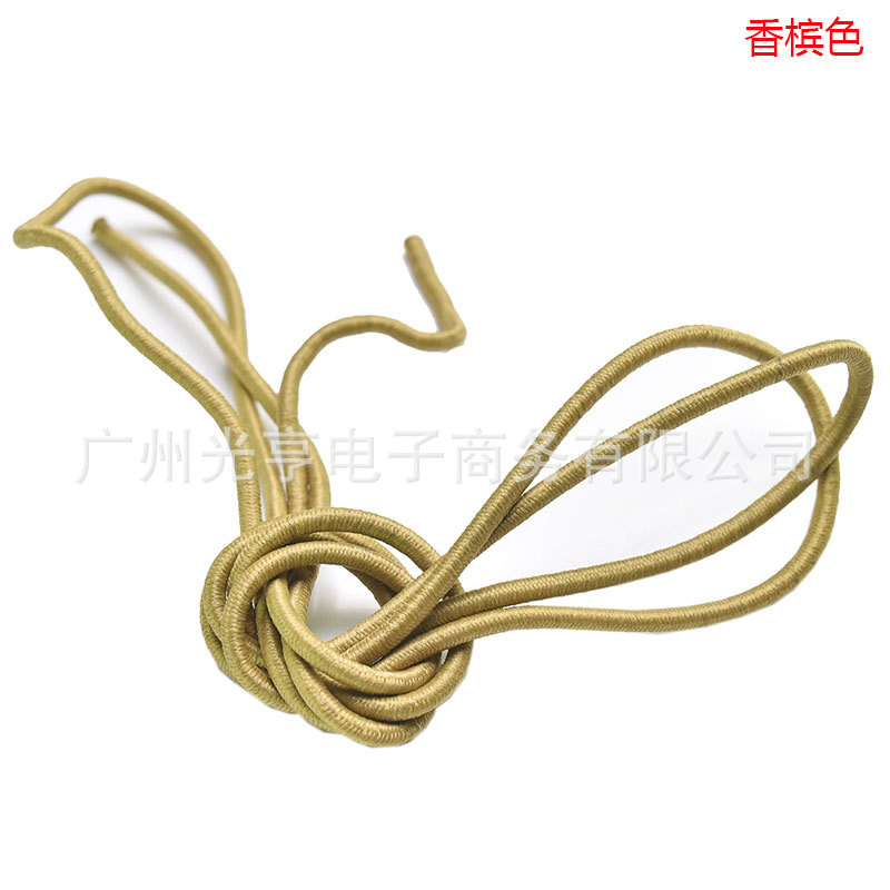 S0079-3C(Gold).jpg新