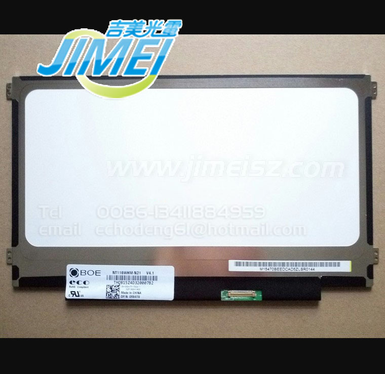 全新11.6寸高清LED左右固定液晶显示器屏NT116WHM-N21显示屏幕