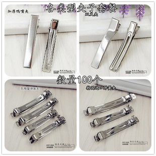 diy�l����ֹ������Y�������A���ɊA�Ӿ������A�l���lȦ