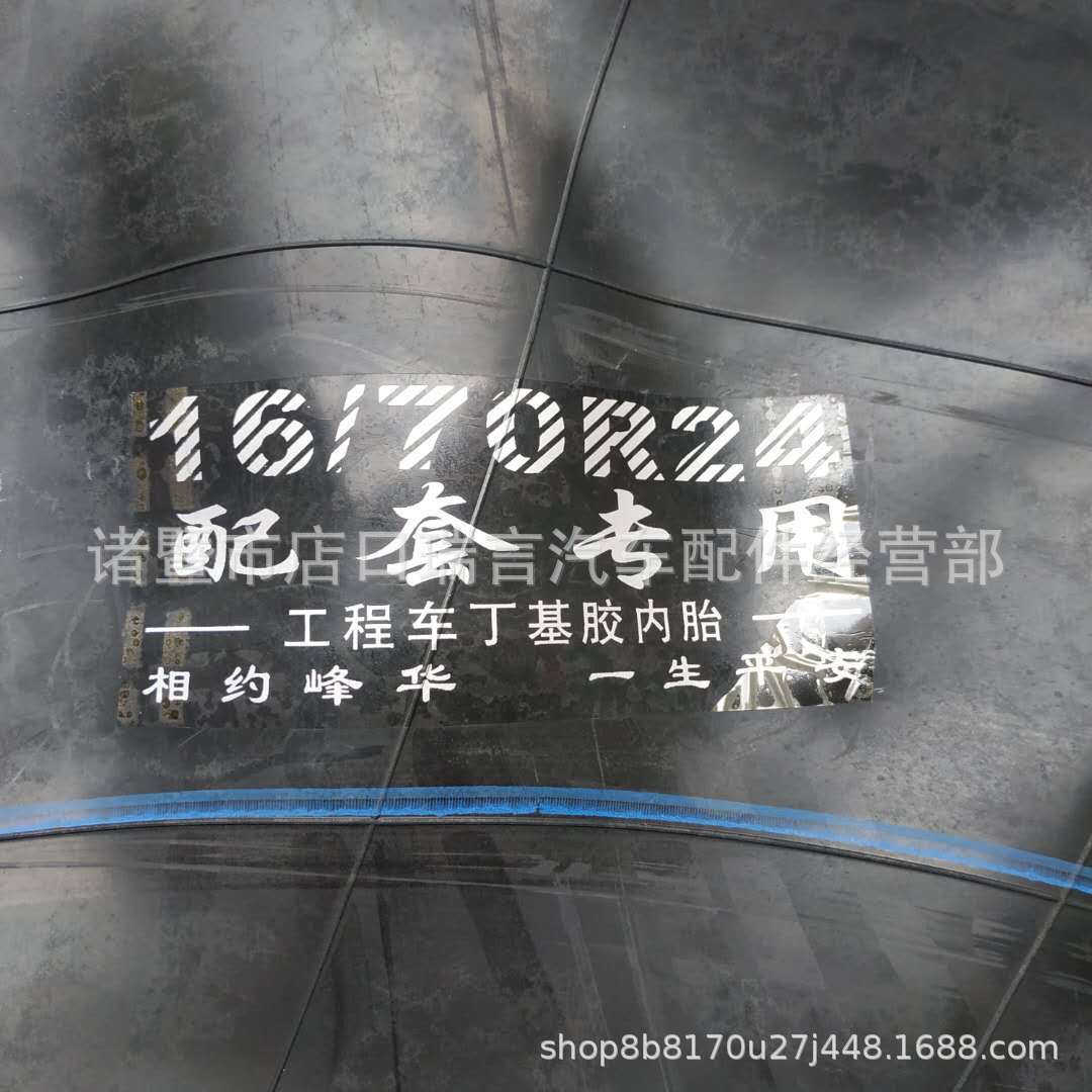 微信图片_20200629130559叉
