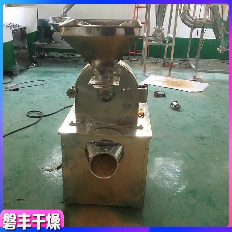 磐丰直销 20b万能粉碎设备 30b药材粉碎机 江苏粉碎设备的价格