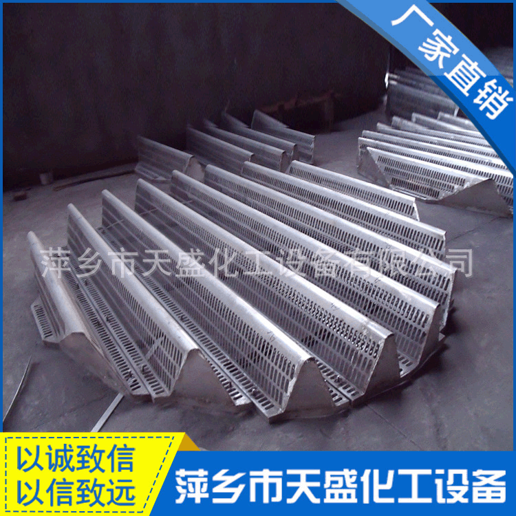 Factory produces inside stainless steel hump to support all kinds of…