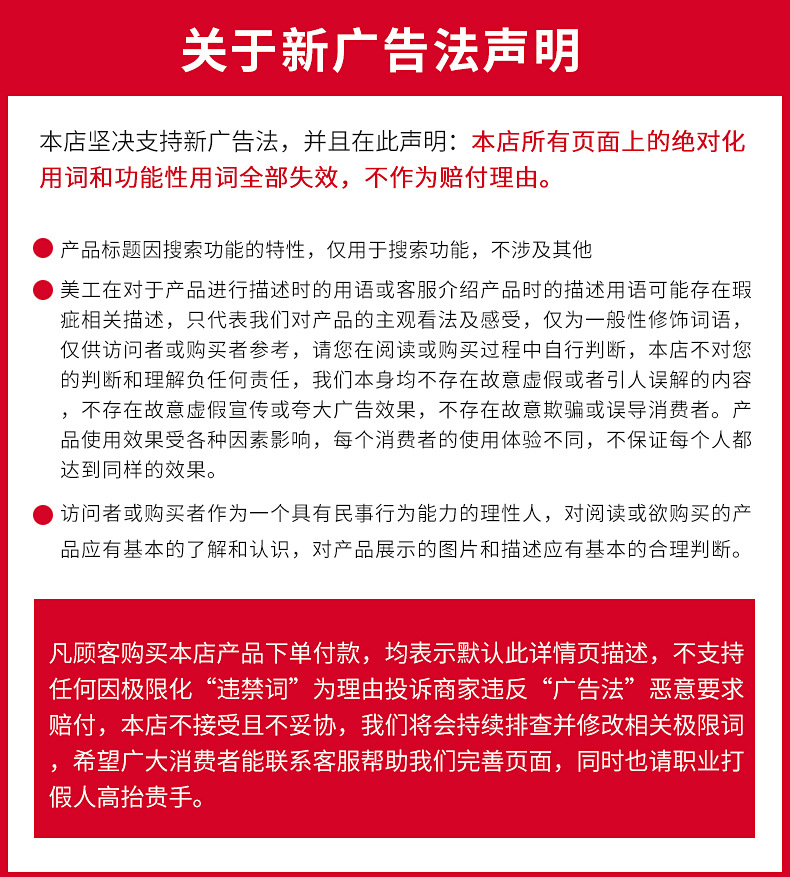 新居爽衣领净500ml衣领袖口强力去污去油渍免揉搓衣物清洁洗涤剂详情54