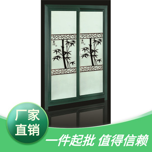 ���ƽ�_�T �����̨���� UPVC �T �������� �������� Դ�^�S��