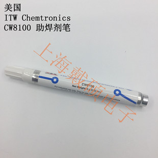 American ITW Chemtronics Booster CW8100 CW8200 CW8300 CW8400