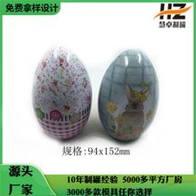 ���⵰���ǹ��Y�� ���ٮ����ǹ��� ��ͯ�ɿ������b�F��