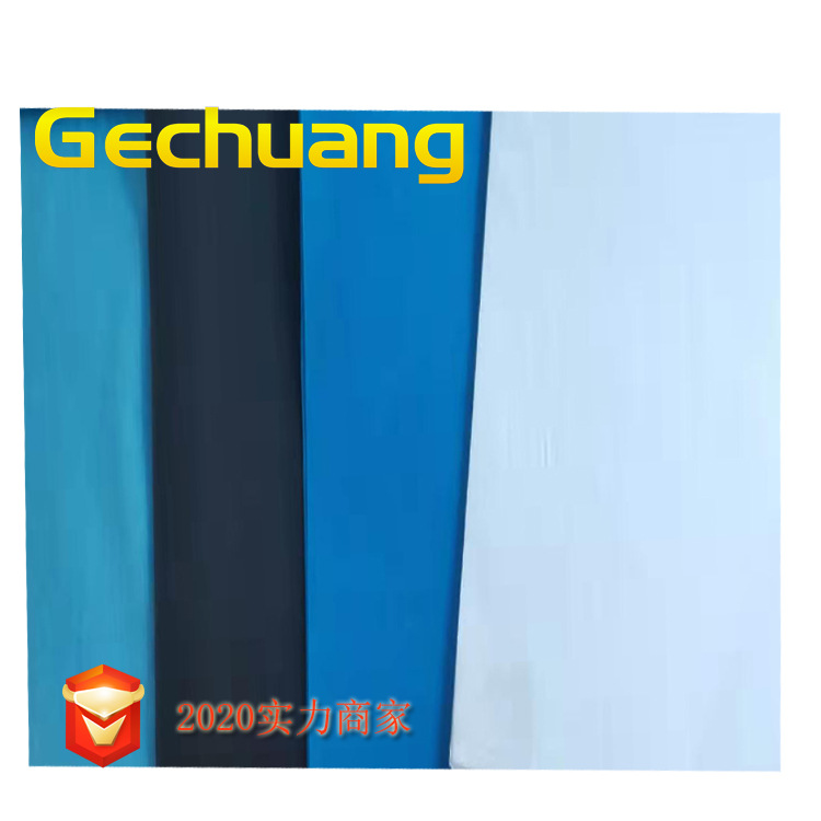 供应空调过滤无纺布 蓝色过滤无纺布 空气滤芯用无纺布
