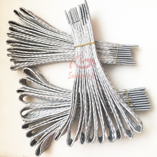 Aluminum Braided Tape 1060 Aluminum Wire Braided Tape