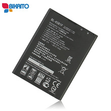 适用于LG手机电池 BL-45B1F解码V10锂电池 厂家批发