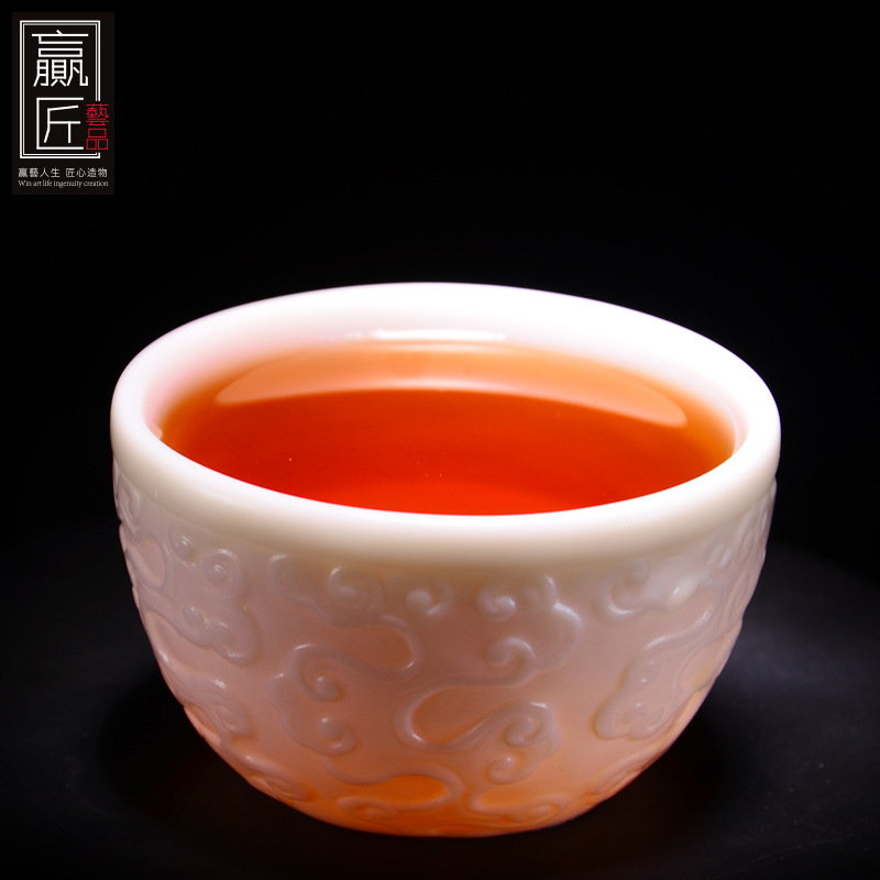 Winjiang Dehua porcelana blanca tallada a mano Kung Fu taza de té de cerámica taza maestra taza única Bodhi xiangyun taza letras