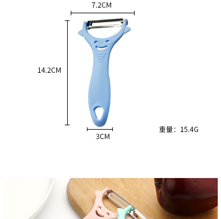 削皮刀_04.jpg