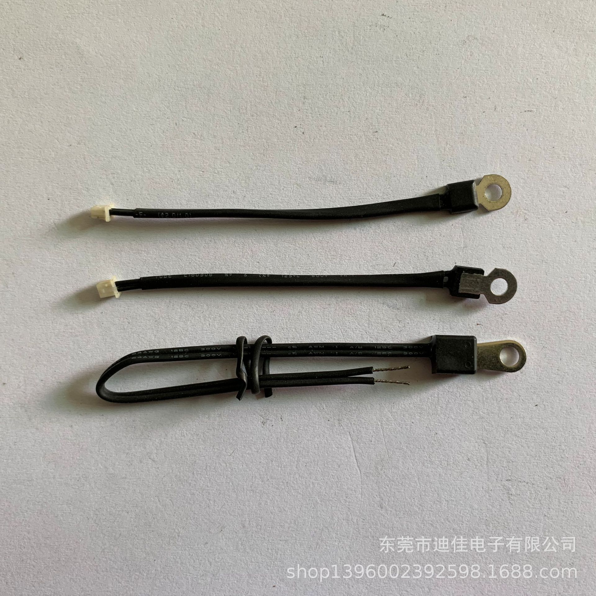 温度传感器用于车载冰箱洗碗机洗衣机热水器加湿器热奶器品质保证