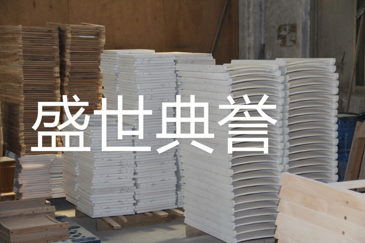 QQtupian20200715123124