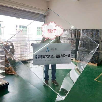 厂家定制1.5米透明方形罩子透明亚克力大号2米罩子展馆展品大盒子|ms