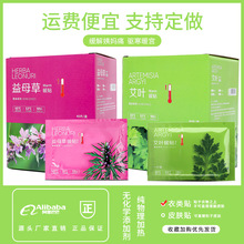 ů�Nů�����Nů���N�l������ů�֌��P�����i�������N��ӡ�ƴ��l