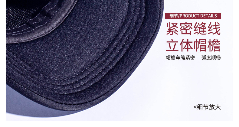 童帽主图_09