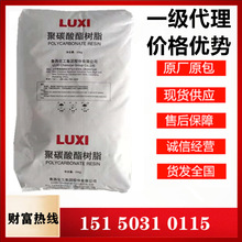 PC̼ 1615T-11 ^ĮaƷ aƷ ֬15 탞