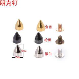 �\�Ͻ����ᔓu�L�ӏ��^DIY�T�7*9���Ҏ���Rȫ����ă��Ʒ