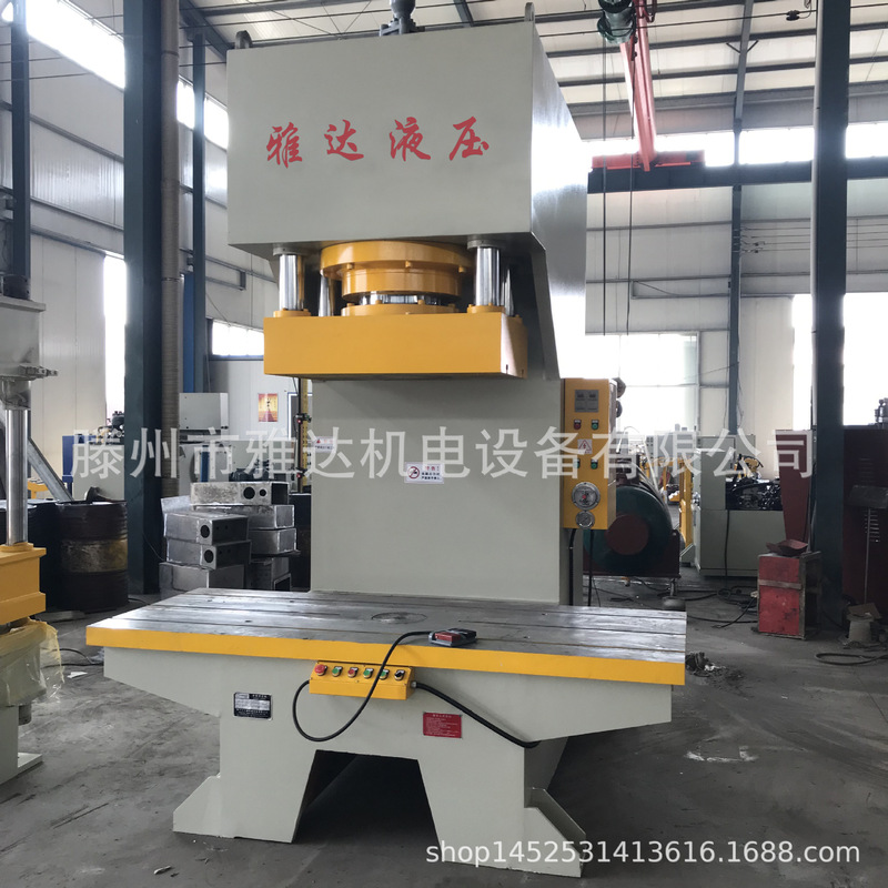 500 T large table deep throat Universal single column oil Press single column plate straightening machine oil Press