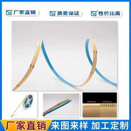 LED封装设备;LED灯具检测;LED灯带