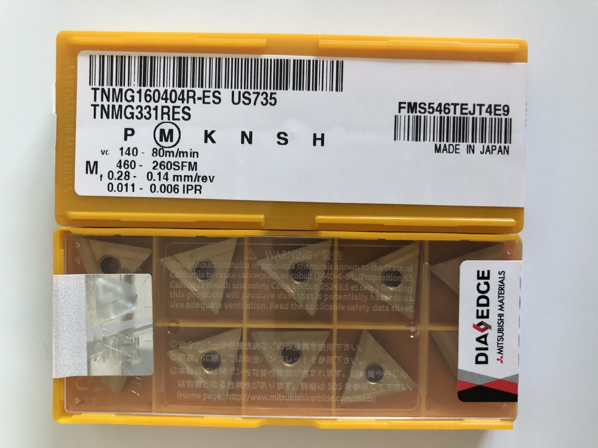 日本三菱 TNMG160404R-ES US735数控刀片TNMG160408R-ES US735现