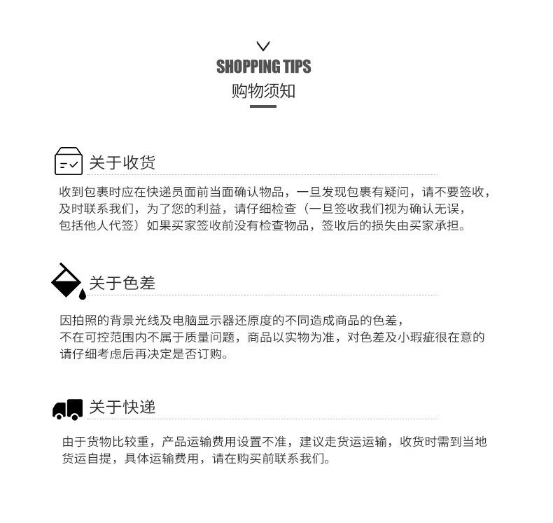 金羚日用品-刷子-6_08