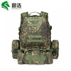 Chen Hao Camping Travelling bag oxford outdoors knapsack Army Camouflage on foot Tactical package Mountaineering combination knapsack