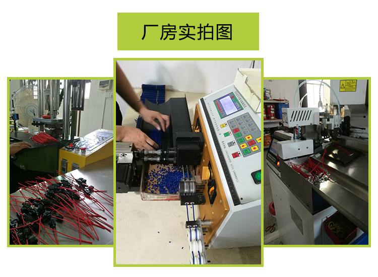 永隆保险丝产品详情_07